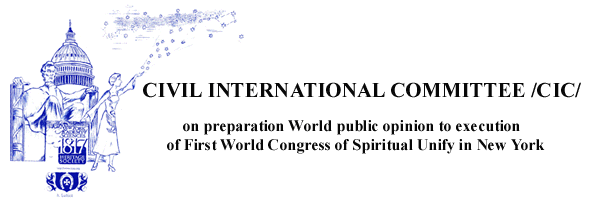 Civil International Committee